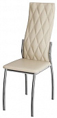 Стул обеденный Румба (Ваниль экокожа)