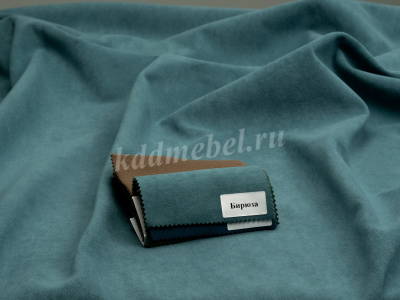 Диван-кровать Верден