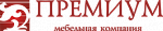 Премиум