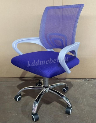 Кресло офисное BM-520M (Фиолетовый/Белый)