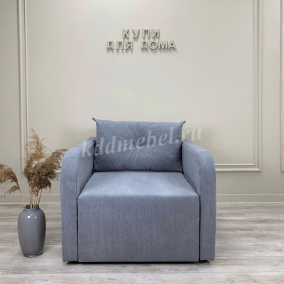 Кресло-кровать Жасмин-1 (1 кат.)
