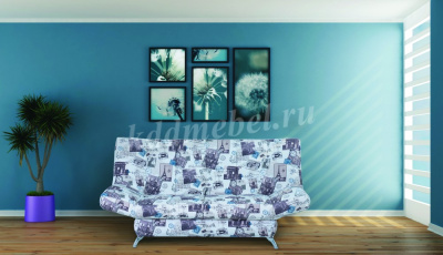 Диван-кровать Марокко БД (1 кат.)