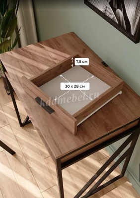 Стол письменный Лорена (Дуб крафт табачный/Черный)