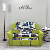 Диван-кровать Уют малогабаритный Ник (1 кат.)