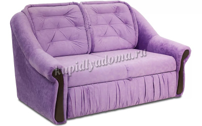 Диван-кровать Мадрид БД (3 кат.)