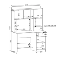 котофей нап
