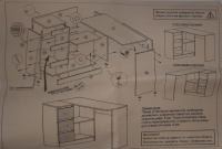 НоменклатураПрисоединенныеФайлы
